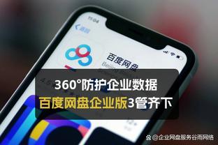 付政浩：辽篮保持不败金身绝非侥幸 弗格绝对是CBA外援标杆&典范